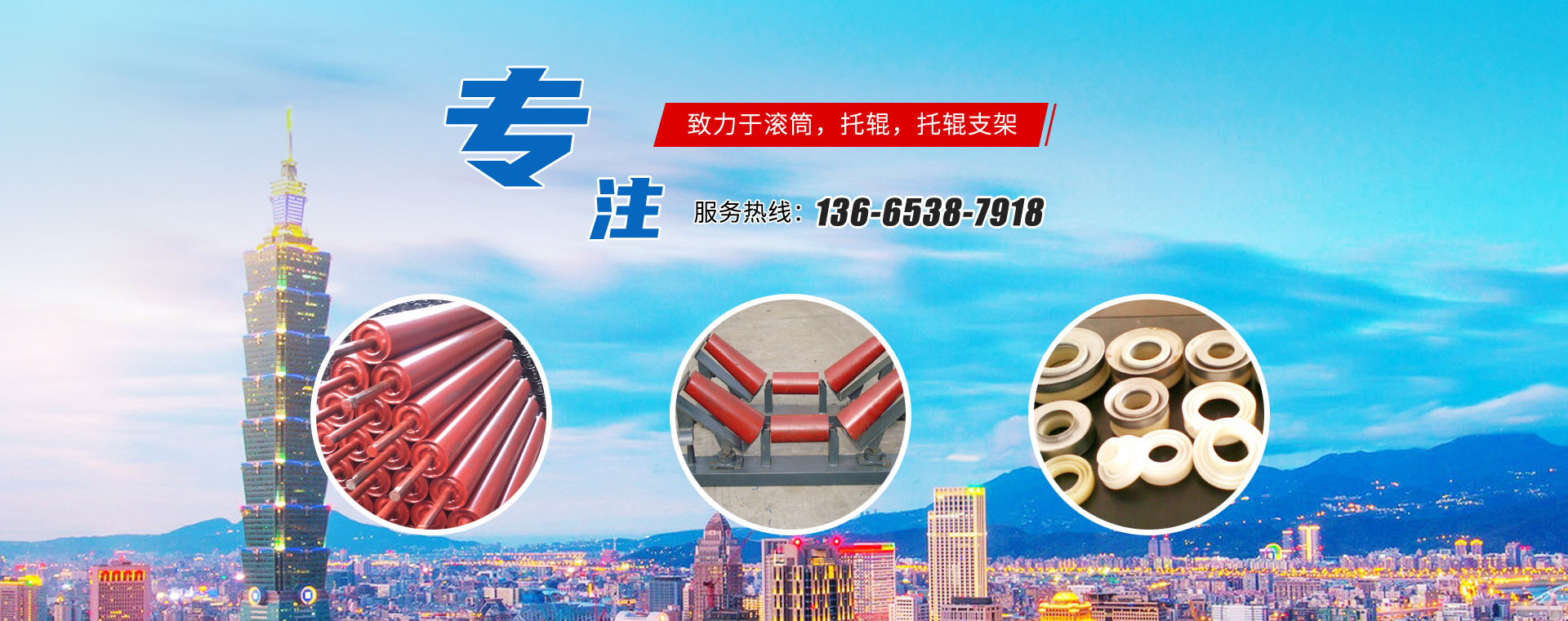 新泰市51爆料网機械有限公司