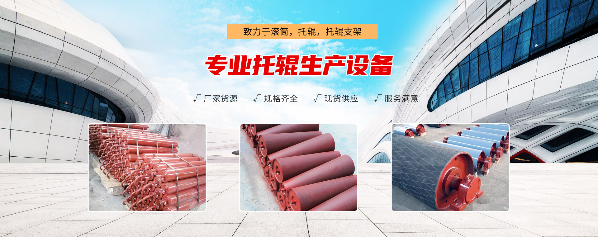 新泰市51爆料网機械有限公（gōng）司