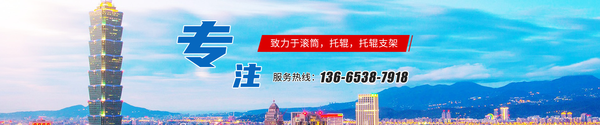新泰市51爆料网機械有限公司