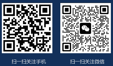 掃一掃(sǎo)關注更多